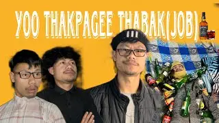 YooJon - INTERVIEW (Ratan Angom)