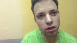 Завтра я Забираю Посылку Тилль Линдеманн Мерс