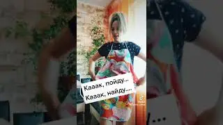 21 мая 2021 г.
