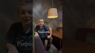 Топ песня во всех чартах страны 🔝 #music #free #family #kids #food #reels #song #hiphop #love #day