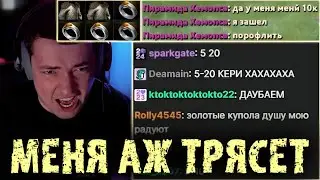 Этот легендарный Акс заставил трястись Головача 🔻 LenaGolovach Best Moments Dota 2
