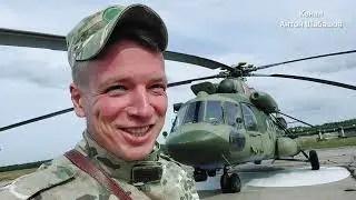 Полёт на Военно-транспортном вертолёте Ми-8-МТВ-5. Беларусь.