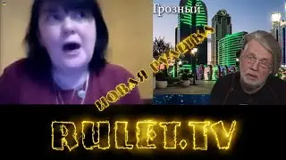 В Мариуполе картонные дома