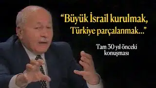 #erbakan