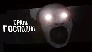 Опять заброшка.mp4