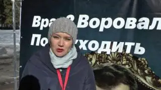 Руководитель Штаба Алексея Навального в Башкирии Лилия Чанышева