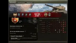 Мастер на Caernarvon AX