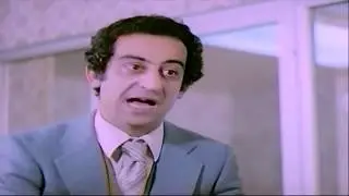 هتموت من الضحك مع الزعيم وخليل الغبي لما قالة انا نفسي ابقي محترم واتجوز