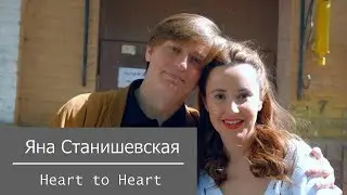 Анонс. Экс-участница Холостяка Яна Станишевская.