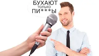ВЗЯЛ ИНТЕРВЬЮ У ЧЕЛОВЕКА КОТОРЫЙ ПОСЛАЛ АЛКАША НА 333 БУКВЫ!!! СМОТРЕТЬ ВСЕМ ДО КОНЦА!!!