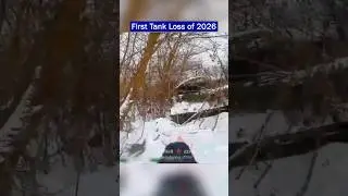 First Ukrainian Tank Destroyed in 2026 | Kupyansk Direction