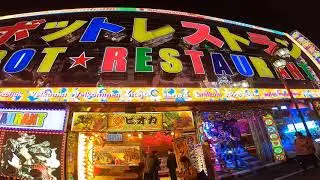 Japan holidays, Spring 2019
