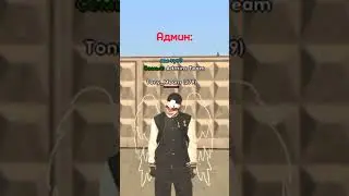 ИГРА: LIVE RUSSIA 