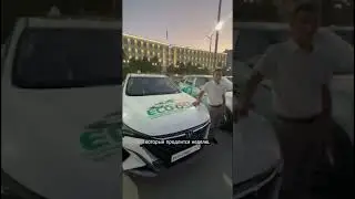 Бесплатное такси запустили в Кыргызстане!