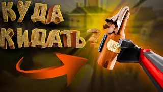 polywar ➤ топовые раскиды молика