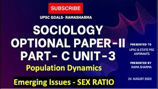 UPSC MAINS OPTIONAL L-48 |#SAXRATIO |#upsc MAINS-2023 |#upscoptional | #ramasharmasociology