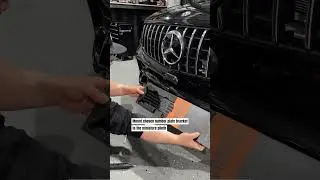 Mercedes GLC 63s AMG PFL Plinth Delete kit