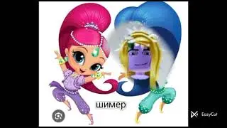 аххахахахвххвхвхвхвхвхвх [чит. опис]