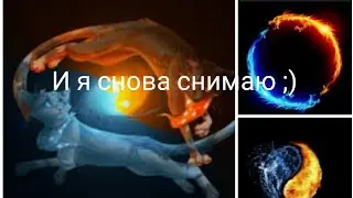 И я снова снимаю:)