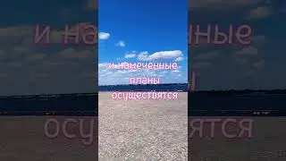 Послание Вселенной для тебя ,для енергообмена ставь ❤️ и подпишись ✅