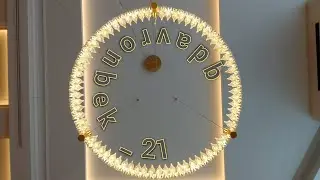 Навости