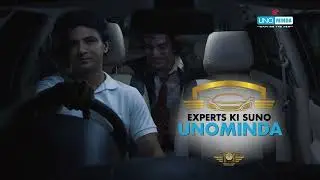 Expert ki suno, Uno Minda Chuno ! – Expert End Consumer