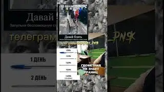 #мем #вреки #жиза #ладно #пон #прикол #ржака #рофл #хэштег #catplay
