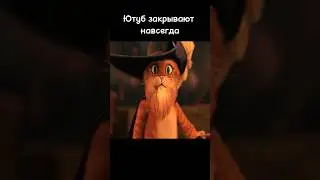 Блогеры, если закроют Ютуб