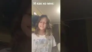 23 июля 2023 г.