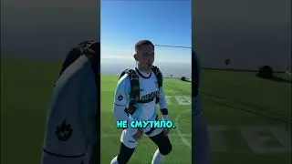 The ball went over the edge, but what he did next is shocking 