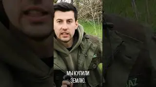 Вынос точек границы участка 
