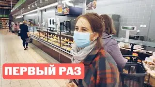 ДИАНА И ЕЁ ПЕРВЫЙ РАЗ.. | ГУЛЯЕМ НА СВАДЬБЕ