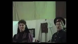 Концерт в ст  Букановской 1995г