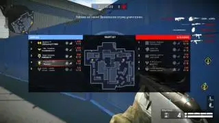 [Warface] Рейтинговый Матч (Подрыв - Д17)
