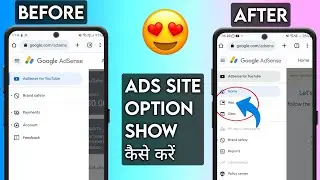 Ads Website option not showing in google adsense | How to show ads option in google adsense