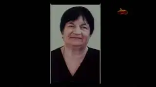 собо