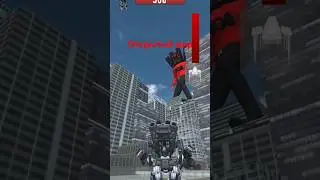 Открытый мир