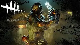 DBD. Деревенщина