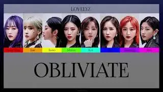 러블리즈 (LOVELYZ) - Obliviate [Color Coded Thaisub]