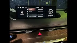 Русификация Genesis G80