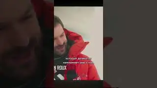 Страх - это... | Слова альпиниста из фильма 