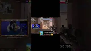 Джент проходит испытание 