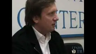 Откровения судьи