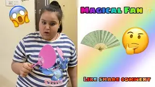 Chinti ko mila Magical Fan 🪄✨~ Part - 1 ~  Brother Sister Story | Abhay Bhadoriya 