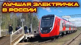 The best commuter train in Russia! The ES104-Finist train!