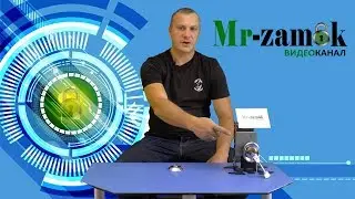 Как защитить замочную скважину от заталкивания посторонних предметов?