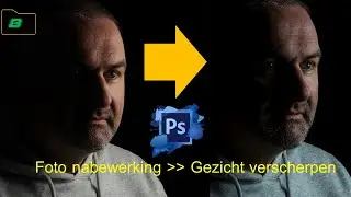 8 | Portretfoto verscherpen met Camera Raw en Photoshop CS6