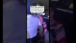 Такое чудо, удивляет меня больше всего! Ты готов получить свое чудо от Бога!