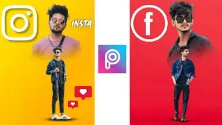 নিজের Photo দিয়ে Creative Dual Tone 😱 || ফটো Editing কিভাবে করবো🔥