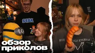 ДЕНЖЕР ЛЕХА и МОРФИ СЪЕХАЛИСЬ? // ЛЕХА ПОКАЗЫВАЕТ ПРИКОЛЫ В СВОЕЙ КОМНАТЕ